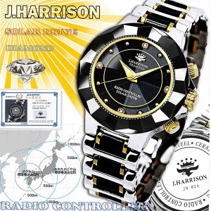 J.HARRISON ジョンハリソン 4石 天然ダイヤモンド ソーラー電波 メンズ 腕時計 紳士用 時計 JH-024MBB (9) 新品