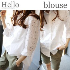 プチプラ ブラウスの通販 Au Pay マーケット