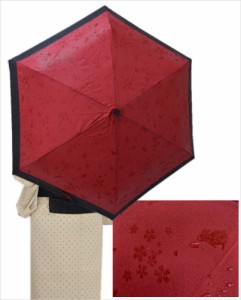 日傘 折り畳み 桜＆うさぎ柄が浮き出る 赤色 6本骨 晴雨兼用 女性用 レディース 着物 洋服 折りたたみ 和柄