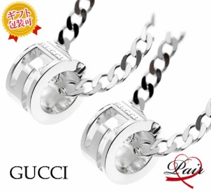 グッチ 223351-J8400/8106 ペアネックレス/2個セット/BOXラッピング完備 シルバー925 GUCCI/import