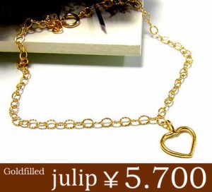 julip 14KGF Goldfilled オープンハートハートファンシーチェーンゴールドブレスレット julipbu-15