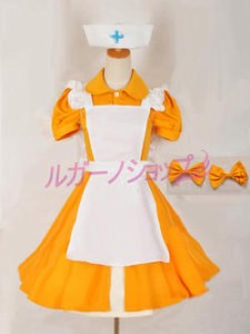 マクロス Flontier　風 ランカ・リー/ピンキーナース風 コスプレ衣装 cosplay コスチューム 