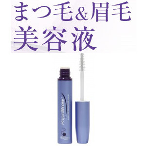 まゆげの通販 Au Pay マーケット