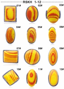 RSKH-1-12 天然石リング ファッション指輪リング デザインリング