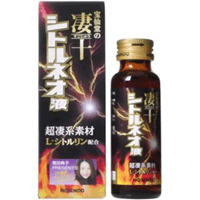 【宝仙堂】凄十　シトルネオ液  　50ml