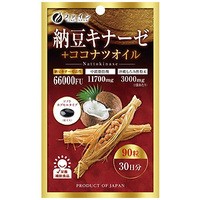 【ファイン】納豆キナーゼ＋ココナッツオイル 90粒 
