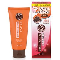 【ロート製薬】50の恵 頭皮いたわりカラートリートメント   ダークブラウン  150g