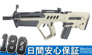 【12月上旬入荷予約】S&T TAVOR-21 Pro Ver. ブローバック DE 【180日間安心保証つき】