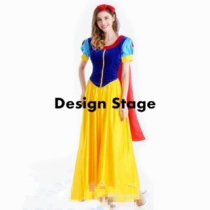 ディズニー ハロウィン 仮装 白雪姫の通販 Au Pay マーケット