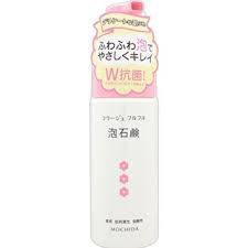 【送料無料】　医薬部外品　コラージュフルフル 泡石鹸  ピンク　 150ml