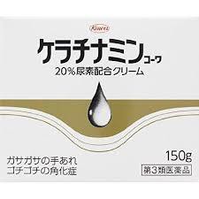 【第3類医薬品】【送料無料】　150ｇ×４　　ケラチナミンコーワ　20％尿素配合クリーム　150ｇ×４