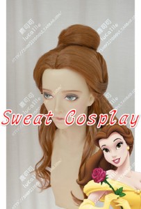 高品質 高級コスプレ衣装 ディズニー風 美女と野獣 ベル タイプ wig ウイッグ オーダーメイド ウィッグ Beauty and the Beast Belle Wig