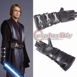 高品質 高級コスプレ スターウォーズ 風 アナキン・スカイウォーカー タイプ グローブ 手袋 Star Wars Anakin Skywalker Gloves