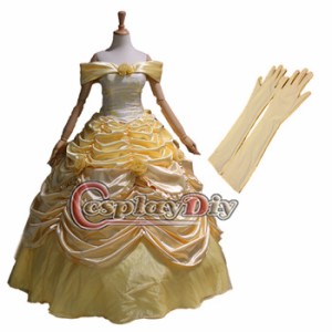 高品質 高級コスプレ衣装 ディズニー 美女と野獣 風 プリンセス ベル タイプ ドレス Princess Bell Dress Beauty and the Beast Belle