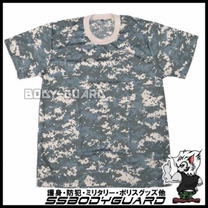 迷彩半袖Tシャツ　タイプ2　(デジタル迷彩)　XXXL【ゆうパケット送料無料】