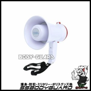 小型拡声器　折りたたみグリップ　OSE-MS5