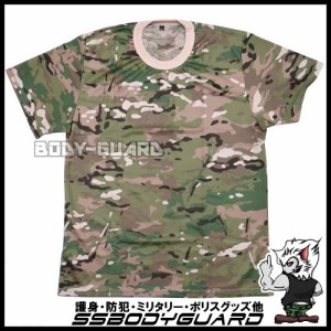 迷彩半袖Tシャツ　L　【ゆうパケット送料無料】