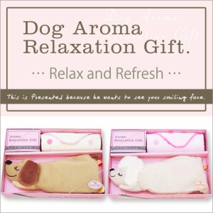 アイピローギフト 犬 ミニチュアダックス Dog Aroma Relaxation Gift  プードル プチタオル アロマ 癒し プレゼント 宅急便