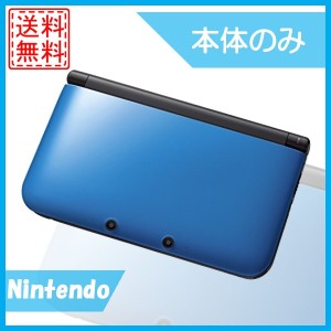 ニンテンドー 3ds Ll 本体 中古の通販 Au Pay マーケット