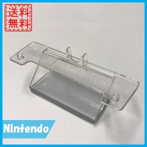 【中古】Wii センサーバースタンド　送料無料