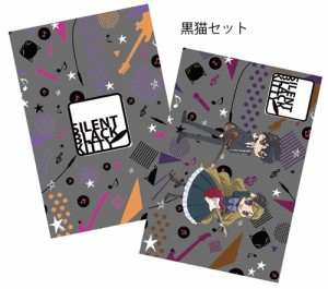 送料無料！覆面系ノイズ◆ポストカード2枚セット◆黒猫◆新品◆