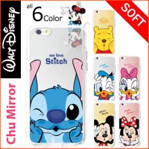 ★送料無料(速達メール便) Disney Chu Mirror ケース iPhone SE第3世代 SE3 SE第2世代 SE2 8 7 Plus 6s 6