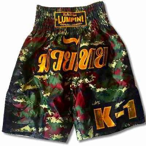 新品 サテン 100 LUMPINI ボクシング パンツ S/M/L/XL 選択 K1迷彩黒横炎　/ムエタイ/トランクス/通販/大人/キッズ/ジュニア/子供