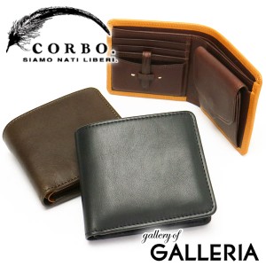 【商品レビューで＋5％】コルボ CORBO 財布 コルボ 財布 二つ折り財布 横型 メンズ 革 corbo. Bottom 8LE-9402