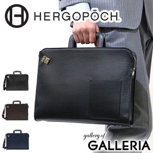 【商品レビューで＋5％】【正規取扱店】HERGOPOCH エルゴポック クラッチ ブリーフ ビジネスバッグ A4 メンズ レザー TV-CBF