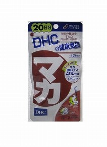 ＤＨＣ　マカ　６０粒入　２０日分