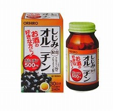 オリヒロ　しじみ配合オルニチン　２４０粒