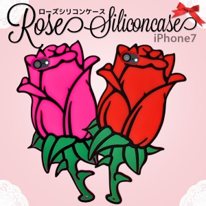 スマホケース iPhone8 iPhone7 iPhoneSE（第2世代 / 第3世代）SE2 SE3 第二世代 第三世代 バラの花ケース ローズシリコンケース アイフォ