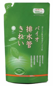 コジット バイオ排水管きれい詰替え用 1000ml (排水溝/お風呂掃除/バス/排水口/便利) 【生活雑貨】