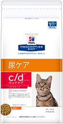 ヒルズ  猫用　c/d　マルチケアコンフォート　2kg