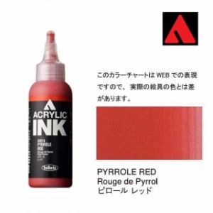 【10%OFF！】ホルベイン　アクリリックインク 100ml AI814 ピロ−ル レッド