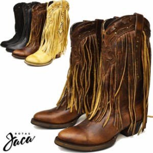 ☆50％OFFセール☆Botas Jaca ハカ 本革レザーフリンジウエスタンブーツ メキシコ製 3480001 【送料無料】