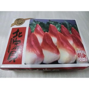 北寄貝(ほっき貝) 1kg（約41個から50個入） ホッキ貝 【貝】