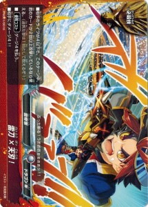 バディファイト X-SD01/0016 雷刀 ×天刃！ バッツ スタートデッキ第1弾 轟雷魔王竜