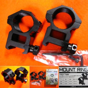 【遠州屋】 マウントリング 1inch チューブ High (高さ:18mm) MOUNT RING ライラクス (市)★