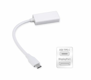 送料無料 USB C - DisplayPort 変換アダプタ オス―メス 4K2K対応 音声サポート USB3.1 Type C to DisplayPort for MacBook Pro Air、Chr
