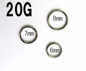 ボディピアス 鼻ピアス 20G 0.8mm シームレスリング フープリング ノストリル ハナピアス 内径 6ｍｍ 8ｍｍ 10mm