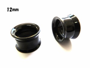 ボディピアス  12mm アクリル ダブルフレアアイレット ネジ式 ブラックピアス