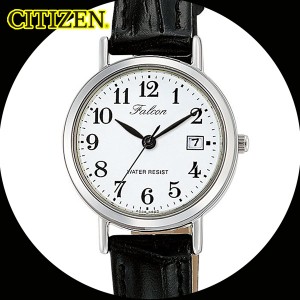 『ついでに買ってお得』シチズン 日本製ムーブメント カレンダー付 レディース腕時計 D023-304