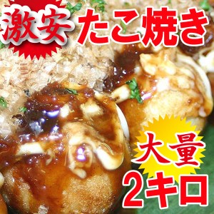 冷凍食品 激安 業務用の通販 Au Pay マーケット 冷凍食品 激安 業務用の通販 Au Pay マーケット