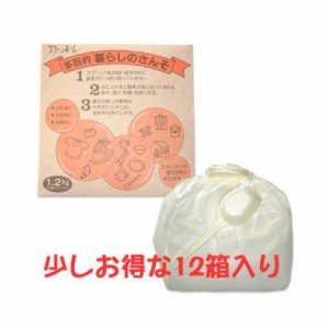 暮らしのさんそ 酸素漂白剤 1.2kg×12個 wash