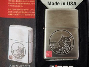 ジッポーキャットZippo 墨絵画家　本多豊國 ねこ 猫 見返り美人シルバー新品200