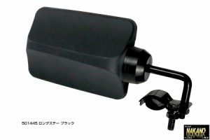 ●トラック用 バックショットミラー FUJI 小 黒 ロングステー 445 距離感がつかめやすいワイドミラー　後方車対