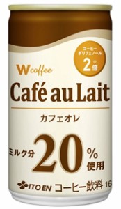  北海道 沖縄 離島除く ヤマト運輸  伊藤園Ｗコーヒーカフェオレ165g缶 30本入1ケース