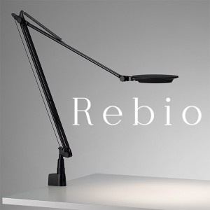 【デスクライト】 送料無料 Yamagiwa(ヤマギワ) 『Rebio LEDデスクライト レビオ』 LEDデスクスタンド LED biolite