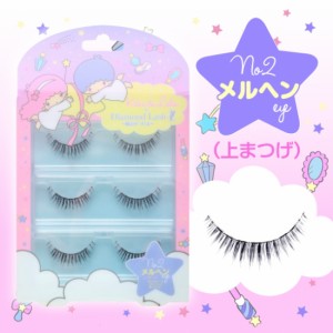 Diamond　Lash　No２メルヘンeye